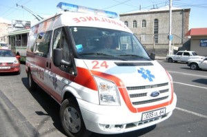 ավտոպատահար