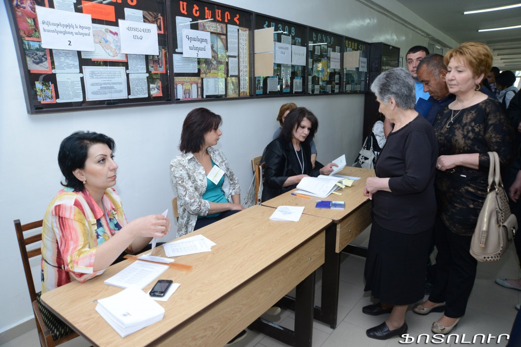 Yerevan City Council elections 2013