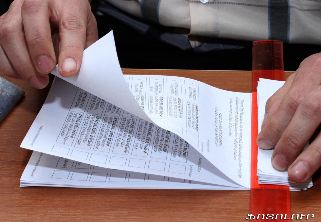 Yerevan City Council elections 2013