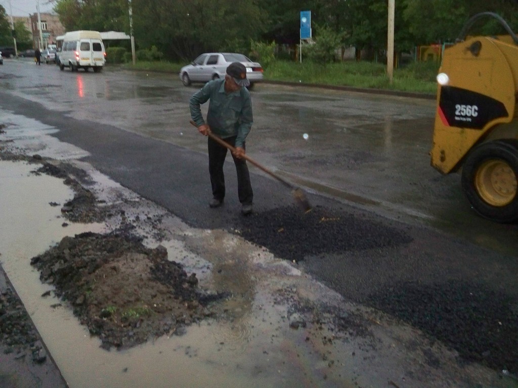 lusankar@ galatv.am-i