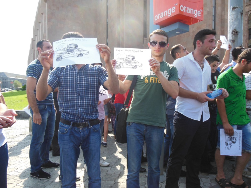 ոչ 150 դրամին