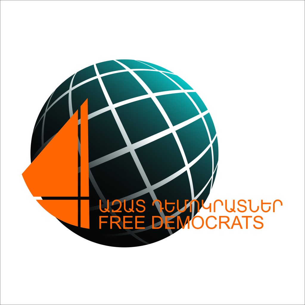 Free Democrats Logo
