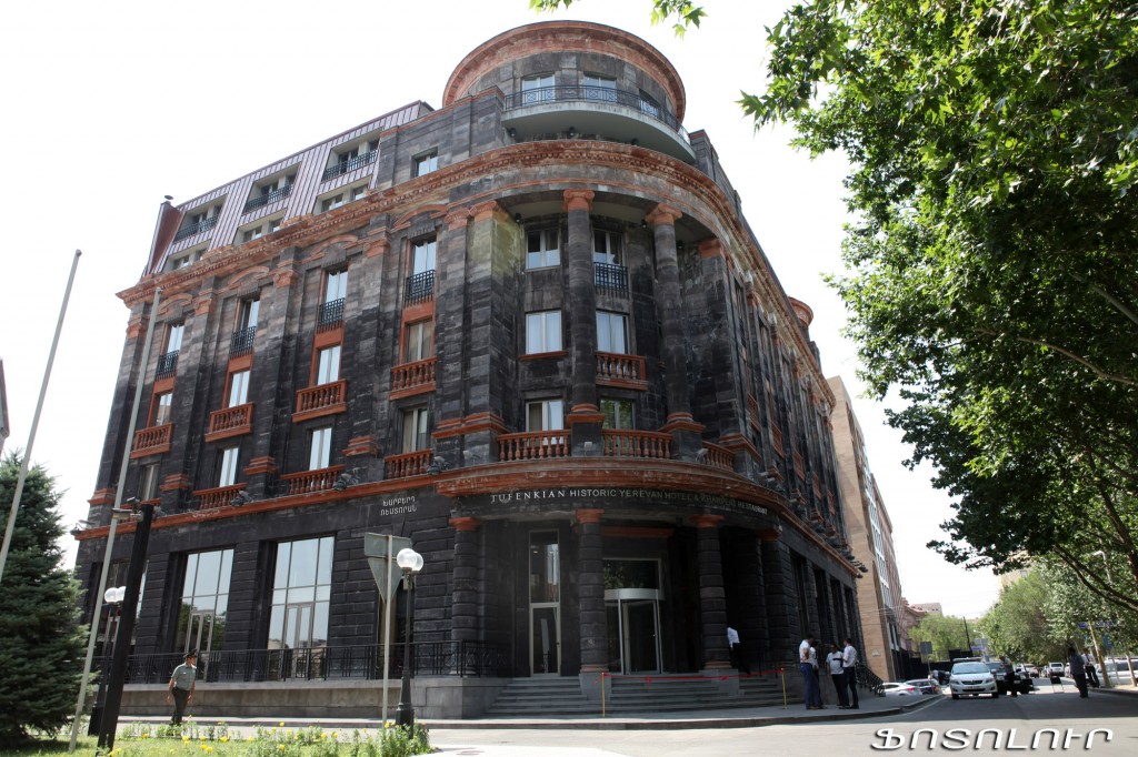  «Թուֆենկյան ավանդական Երևան» 