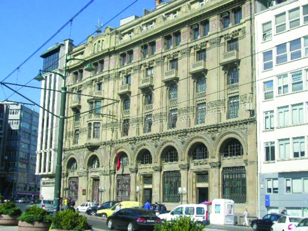 The_Ottoman_Bank_Today