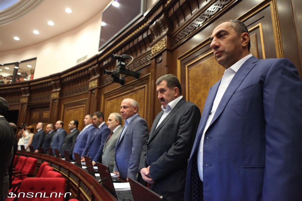 The first autumn session of the 5th convocation of the RA NA took place