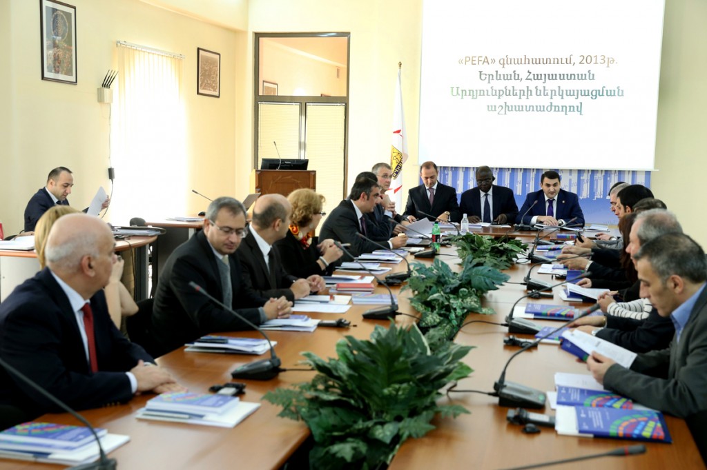 Երևանի քաղաքապետարան,Համաշխարհային բանկ