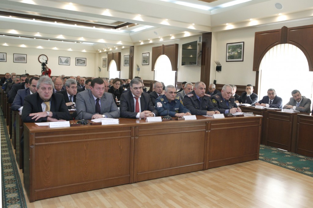 Խորհրդակցություն