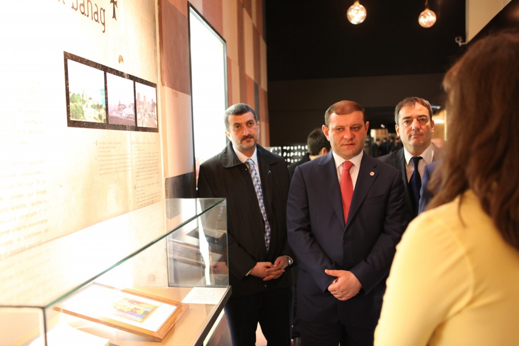 Վալանս,Երևանի քաղաքապետարան,Տարոն Մարգարյան,Արմեն Գևորգյան