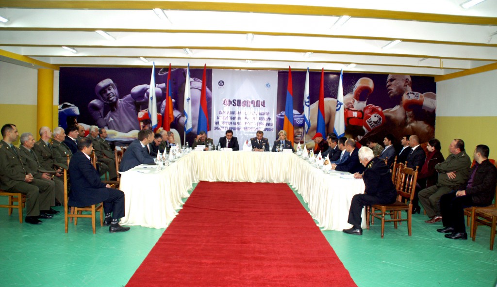 KONICA MINOLTA DIGITAL CAMERA