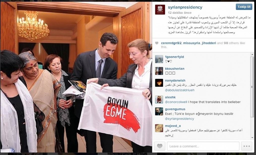 Բաշար Ասադ,սիրիա