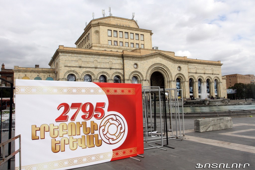 EREBUNI-YEREVAN 2795