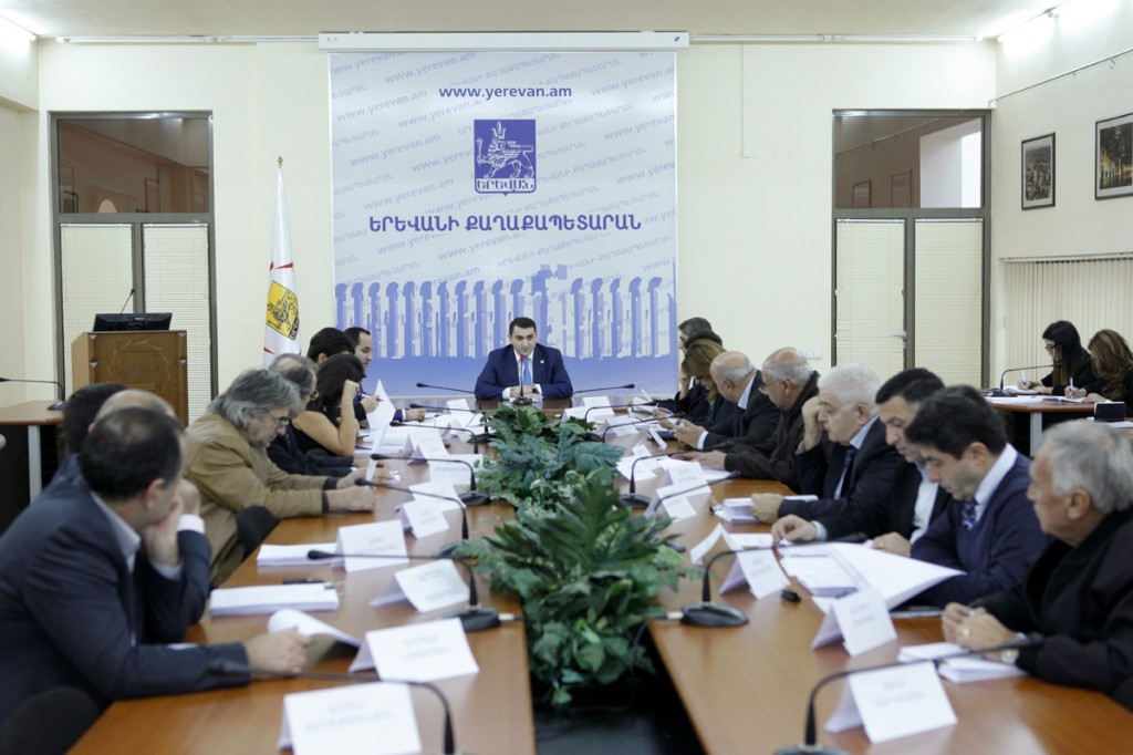 Երևանի քաղաքապետարան, բյուջեի նախագիծ