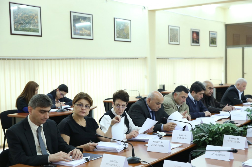 Երևանի քաղաքապետարան,բյուջեի նախագիծ