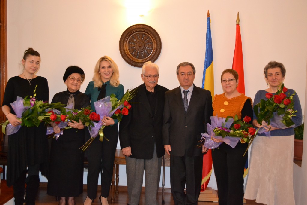 Ռումինիա, ՀՀ դեսպանություն