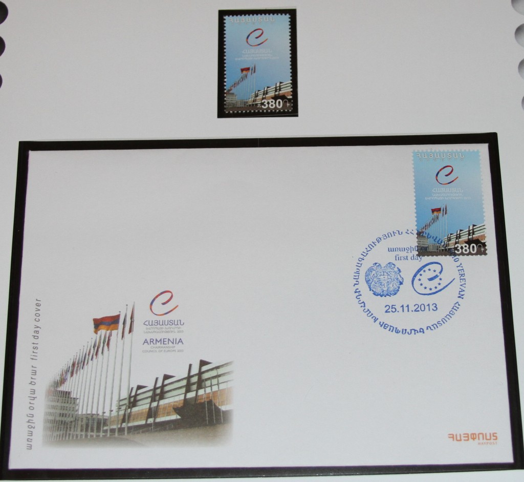 ԱԳՆ,ԵԽ, Հայաստանի նախագահություն,նամականիշ