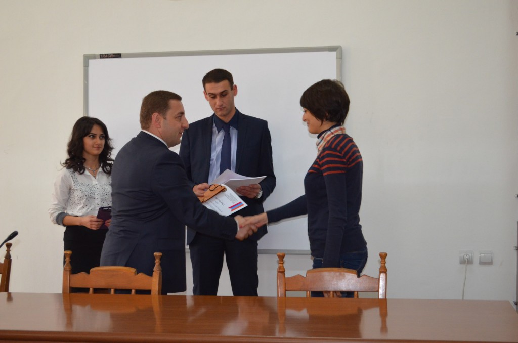 Ագրարային համալսարան