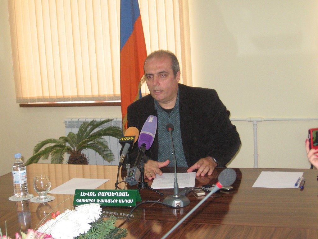 Լևոն Բարսեղյան