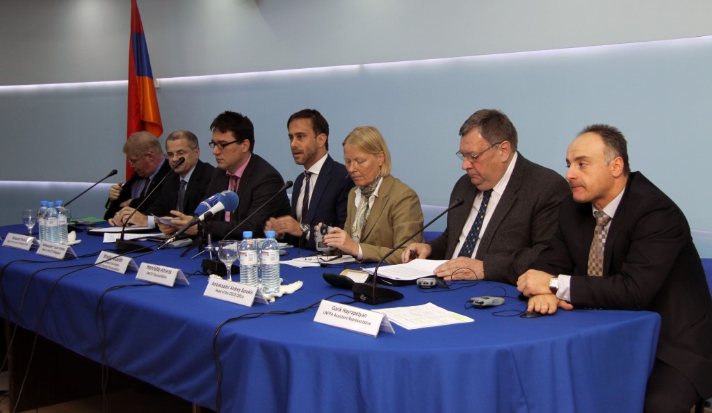 միջազգային կազմակերպություններ