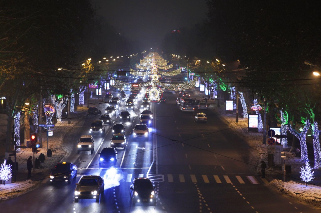 Երևան, տոնական 