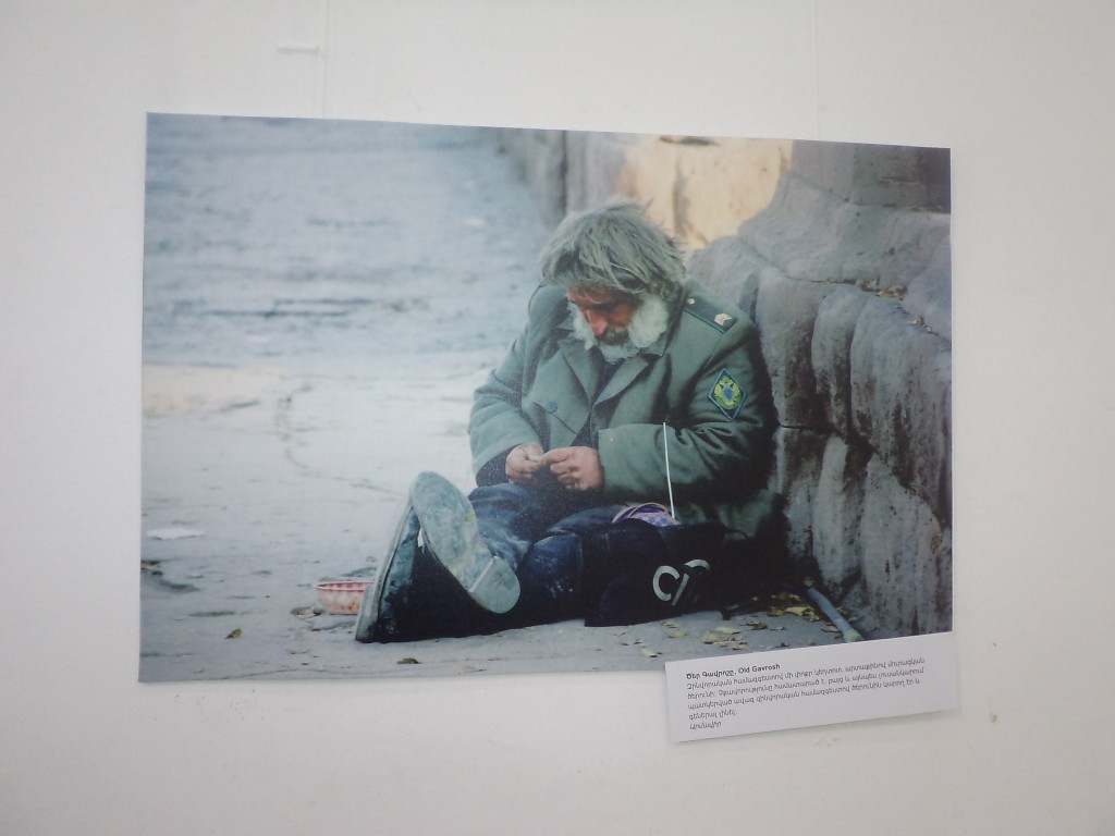 մարդու իրավունք