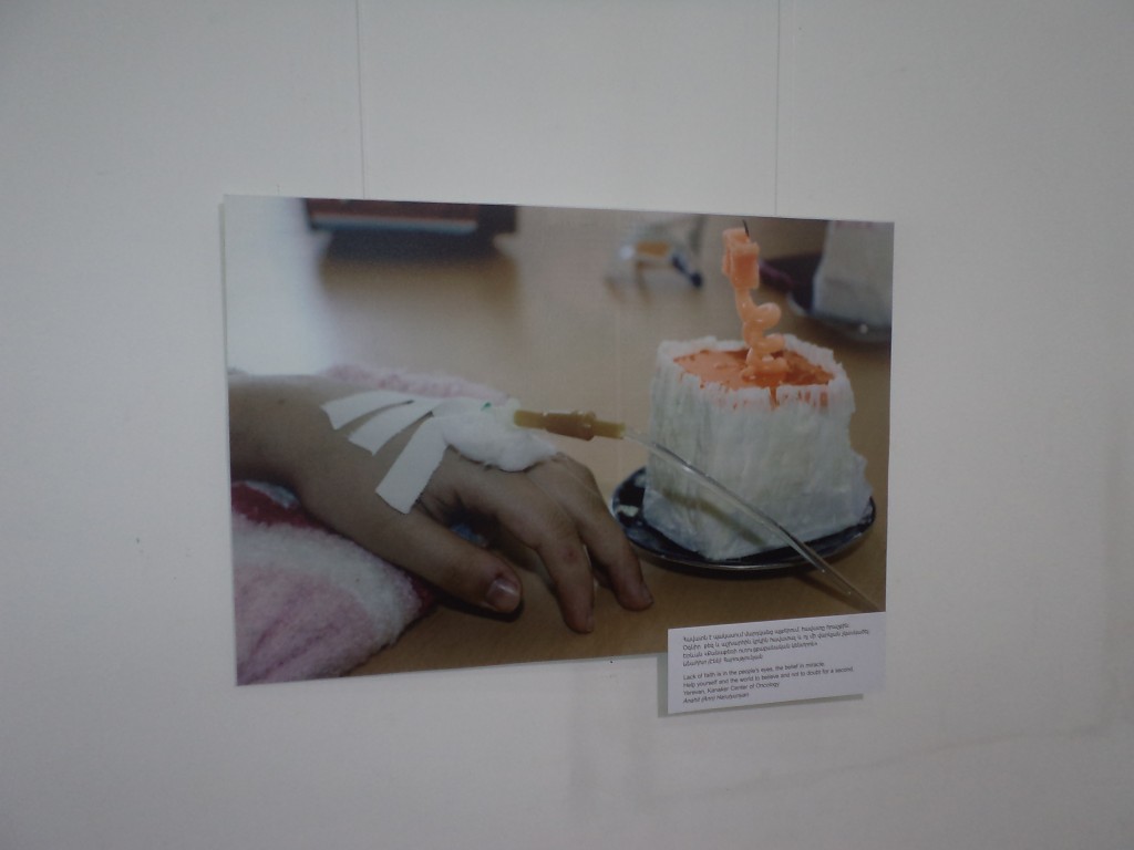 մարդու իրավունք