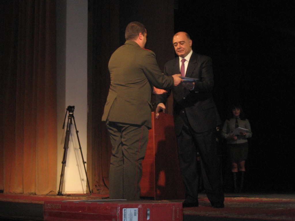 բալասանյան