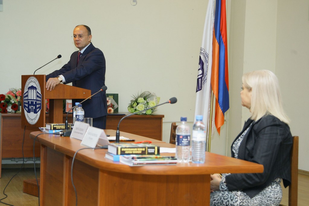  լեզվաբանական համալսարան