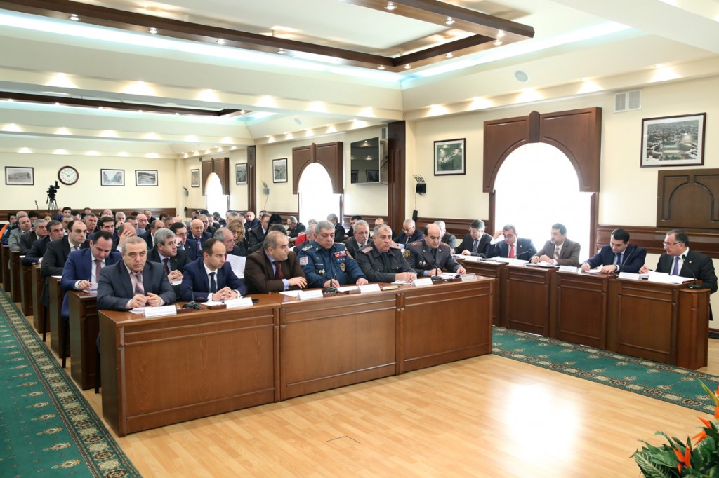 քաղաքապետարան