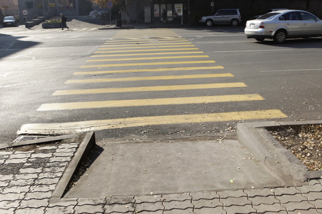 թեքահարթակ