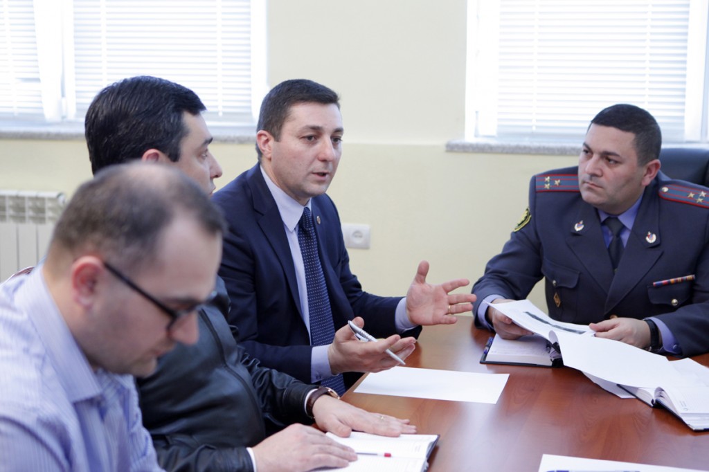 քաղաքապետարան