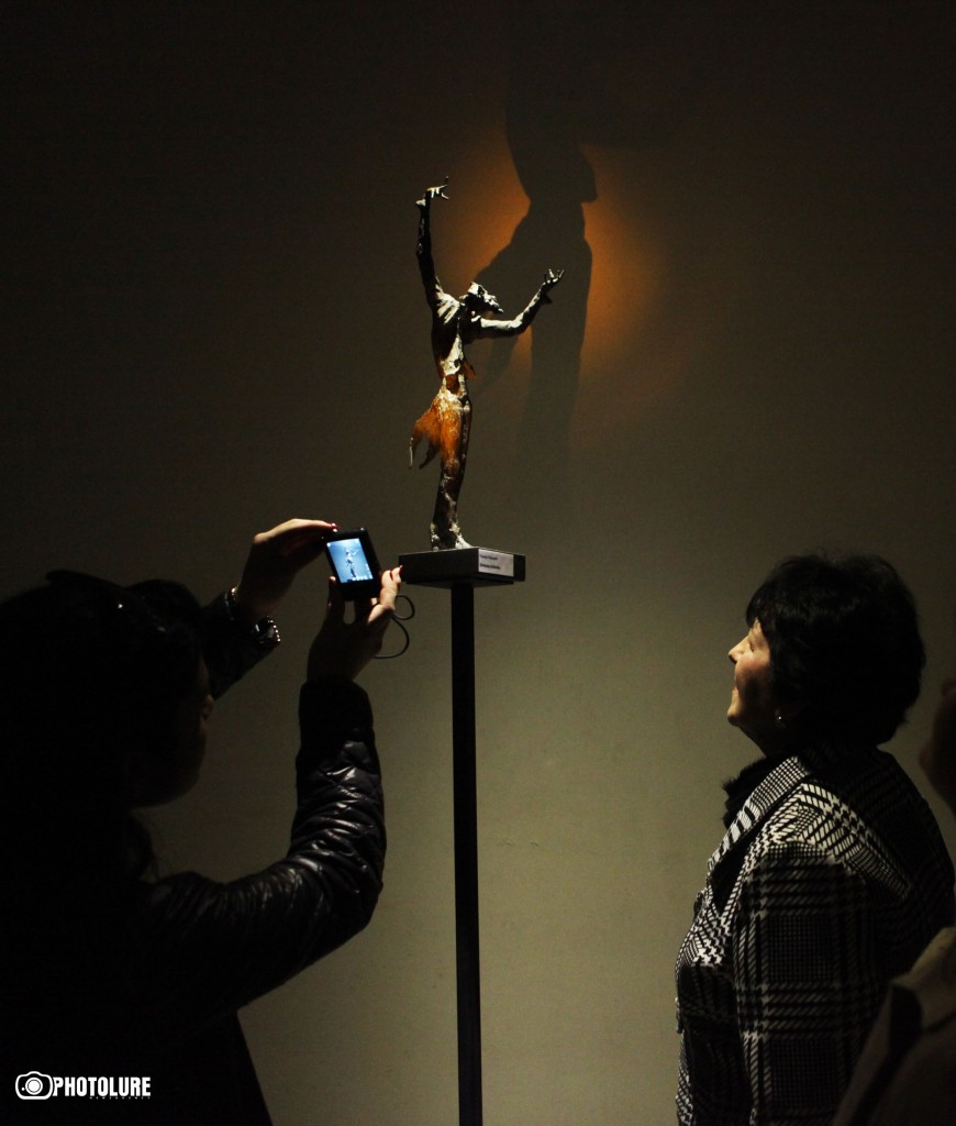  ՙէմանացիա՚