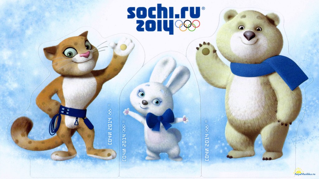 օլիմպիադա-2014,սիմվոլներ