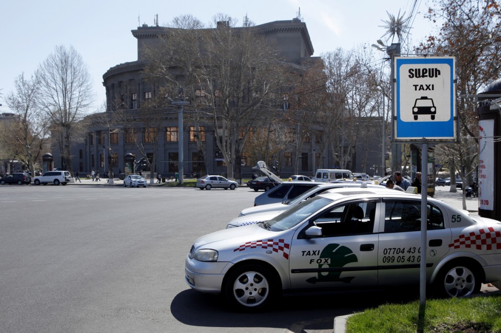տաքսիներ