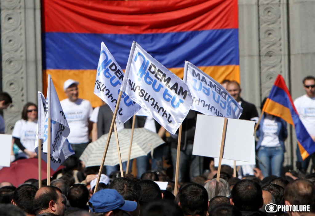 Dem Em civil initiative held a rally on Freedom Square