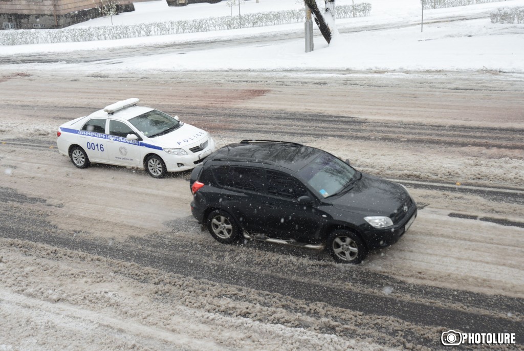 դժվարանցանելի ավտոճանապարհներ