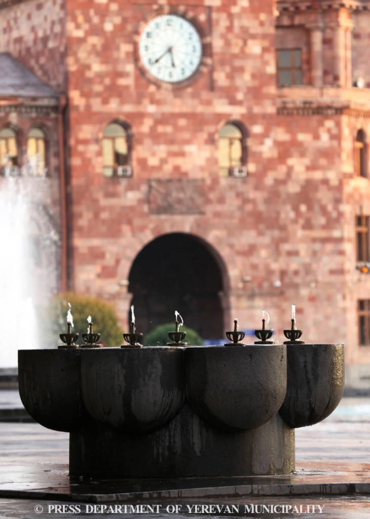 ցայտաղբյուր