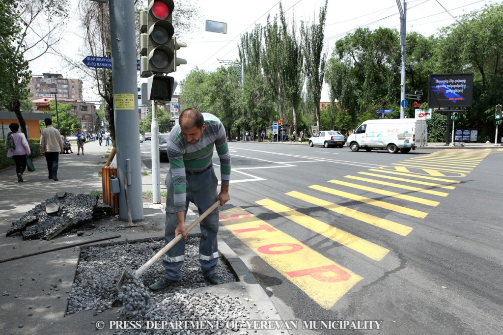  թեքահարթակներ