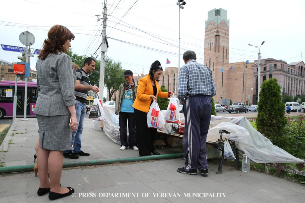 օգնություն