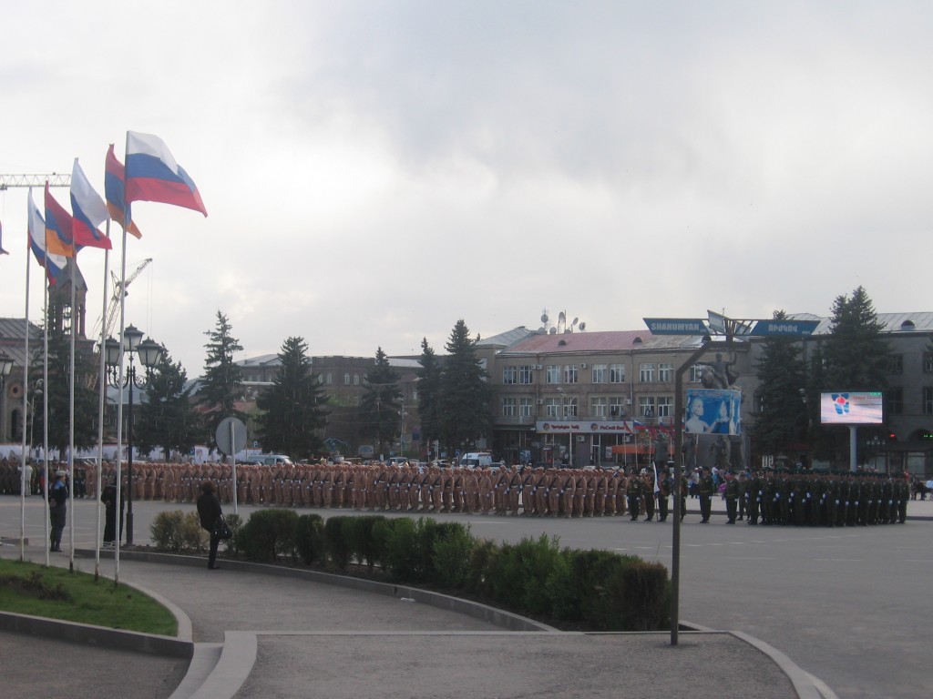 գյումրի զորահանդես