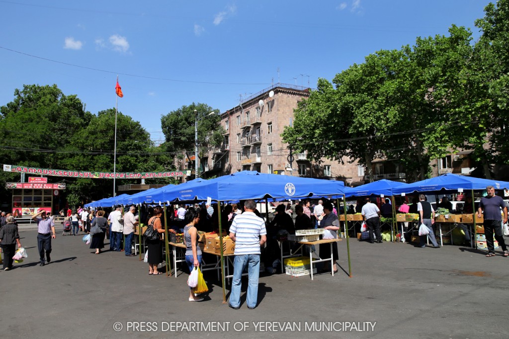  գյուղատնտեսական մթերքների տոնավաճառ