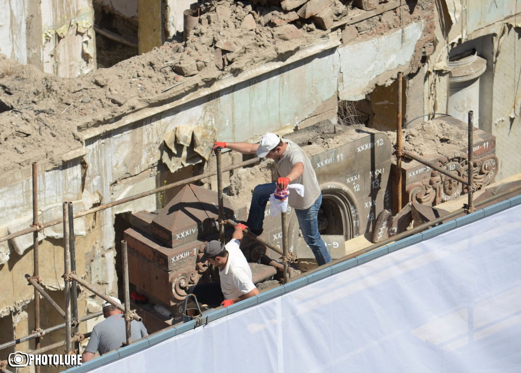 աֆրիկյանների շենք