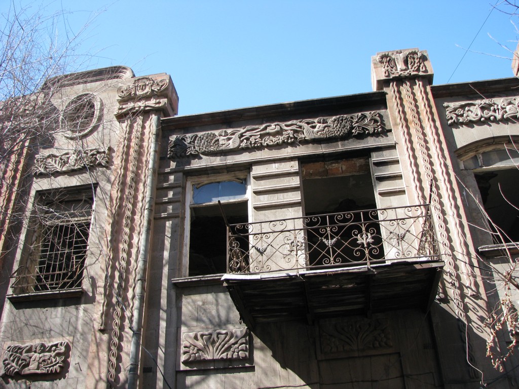 Աֆրիկյանների_ակումբ_1