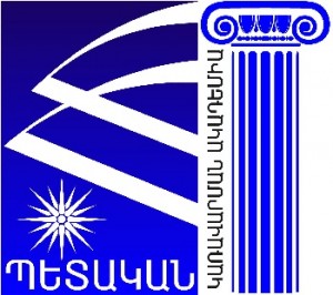 լոգո-ակադեմիա