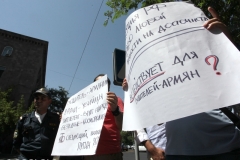 Բողոքի ակցիա ՀՀ-ում ՌԴ դեսպանատան առջև