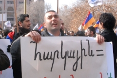 «Նվաճիր քո իրավունքները»` երթ