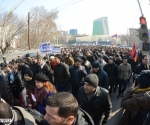 Protest action against the RA Law on Accumulative Pensions
