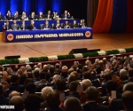 The 15th Congress of the Republican Party of Armenia took place