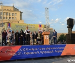 Opening of the 10th Pan-Homenetmen Games took place on the Republic Square in Yerevan