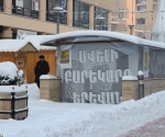 Winter scenes in Yerevan