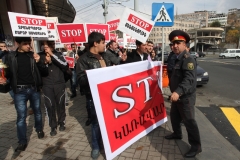 Բողոքի երթ դեպի կառավարություն